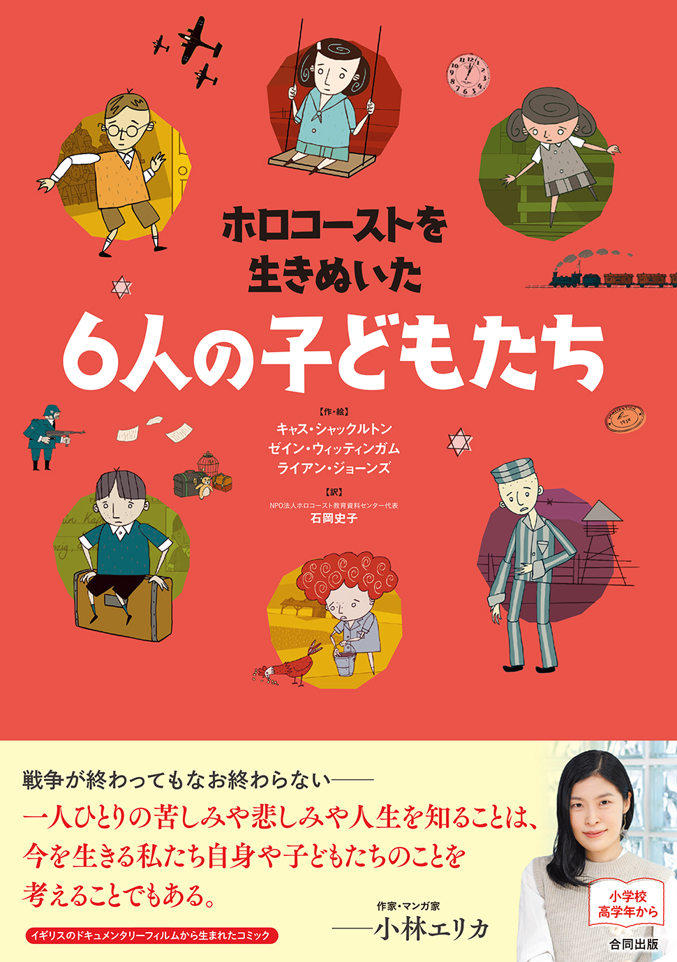 サムネイル画像1