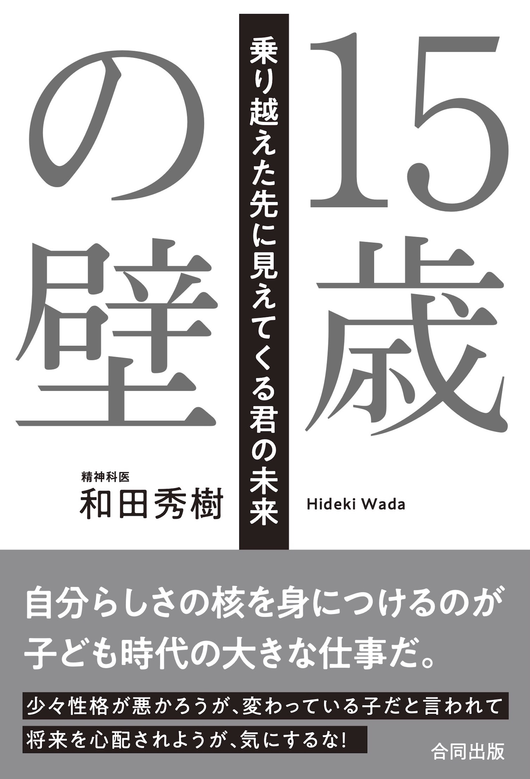 サムネイル画像3