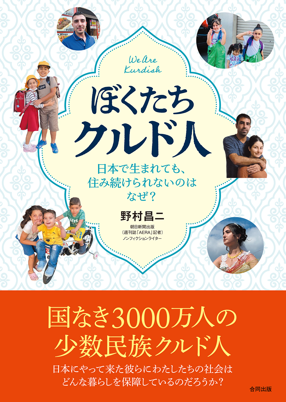 サムネイル画像1