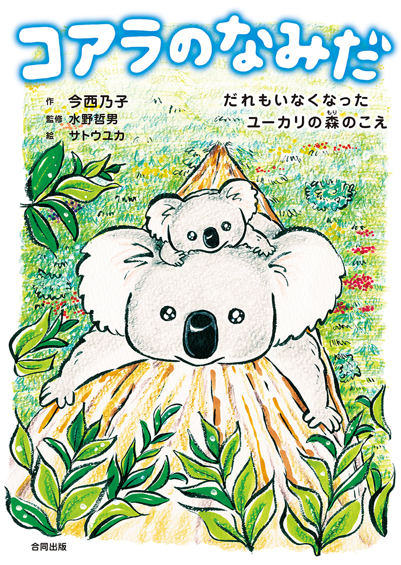 サムネイル画像3