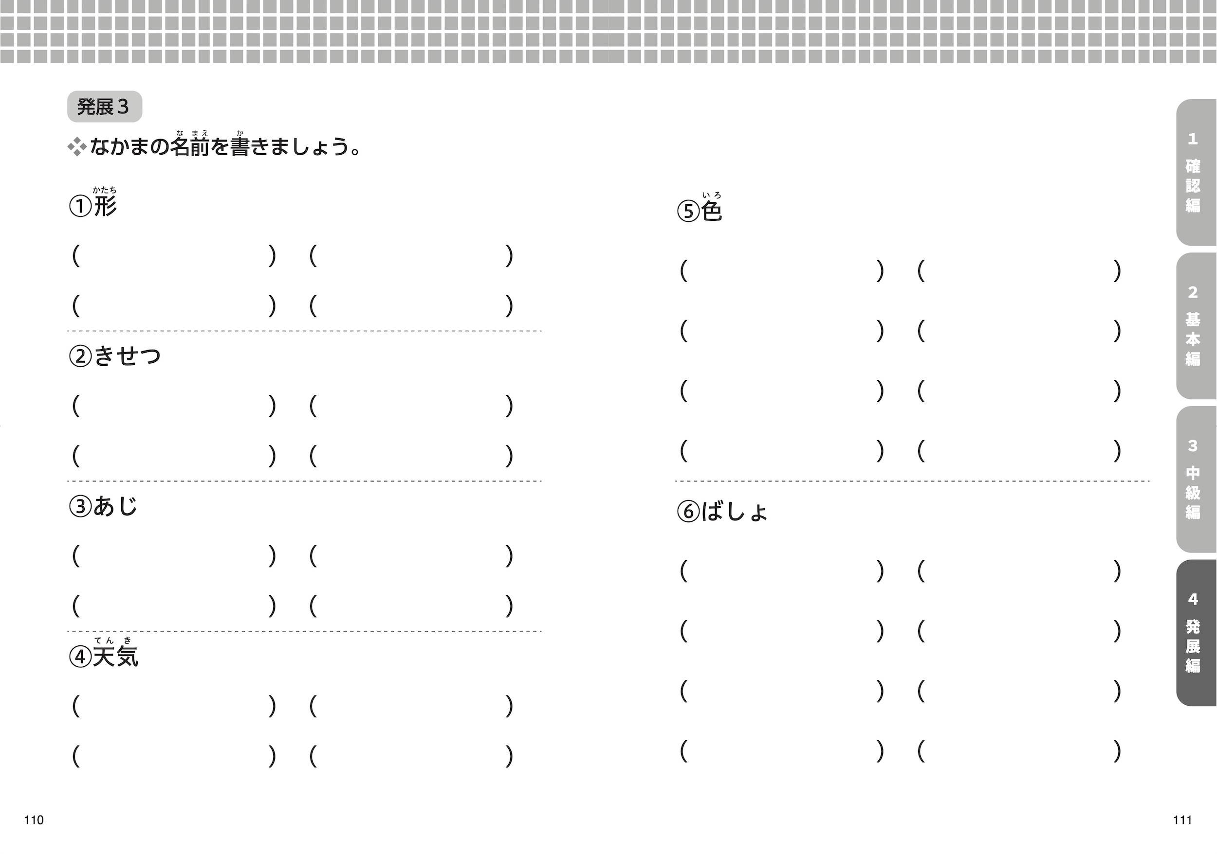 サムネイル画像5