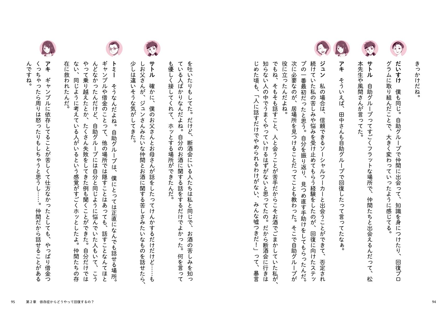 サムネイル画像3