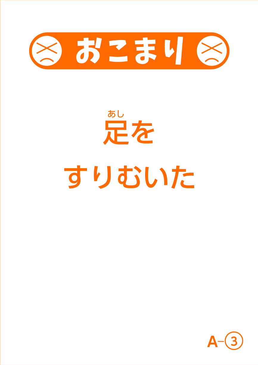 サムネイル画像2