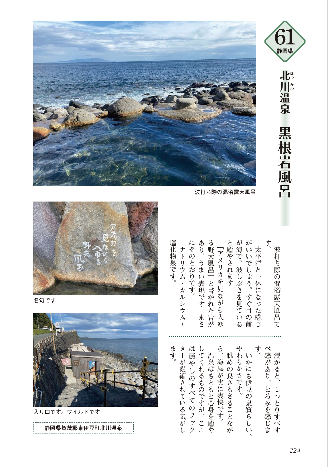 サムネイル画像3
