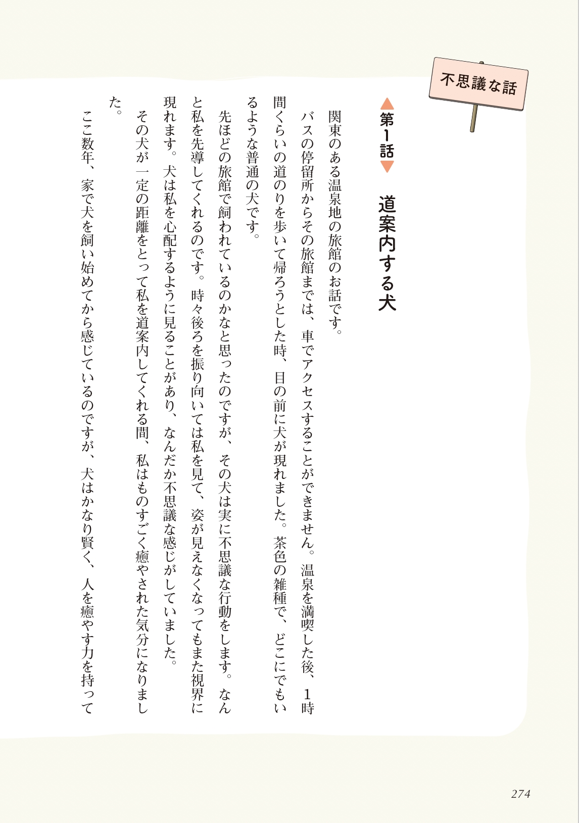 サムネイル画像4