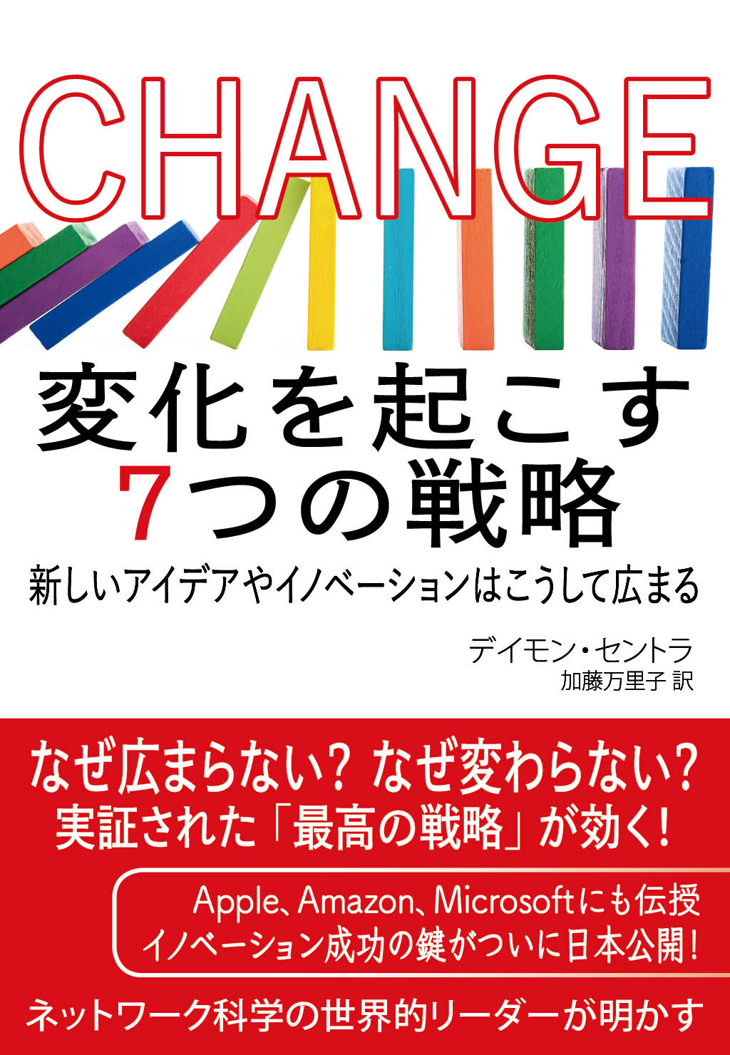 サムネイル画像3