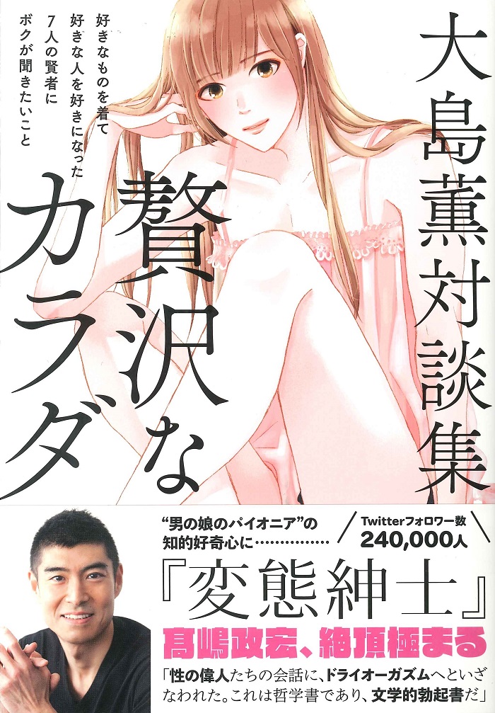 サムネイル画像1