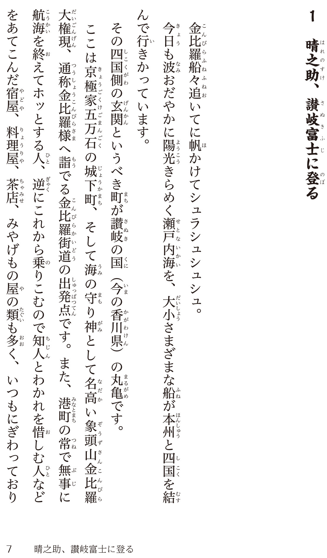 サムネイル画像3
