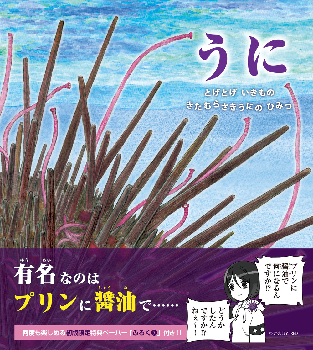サムネイル画像1