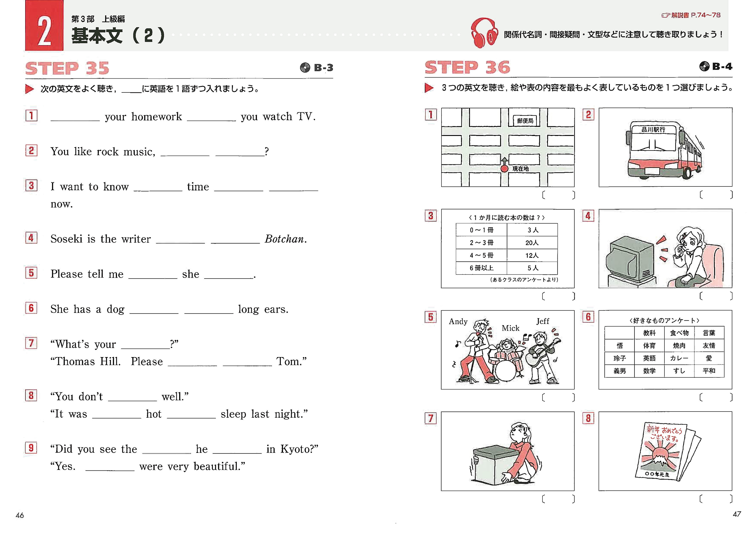 サムネイル画像4