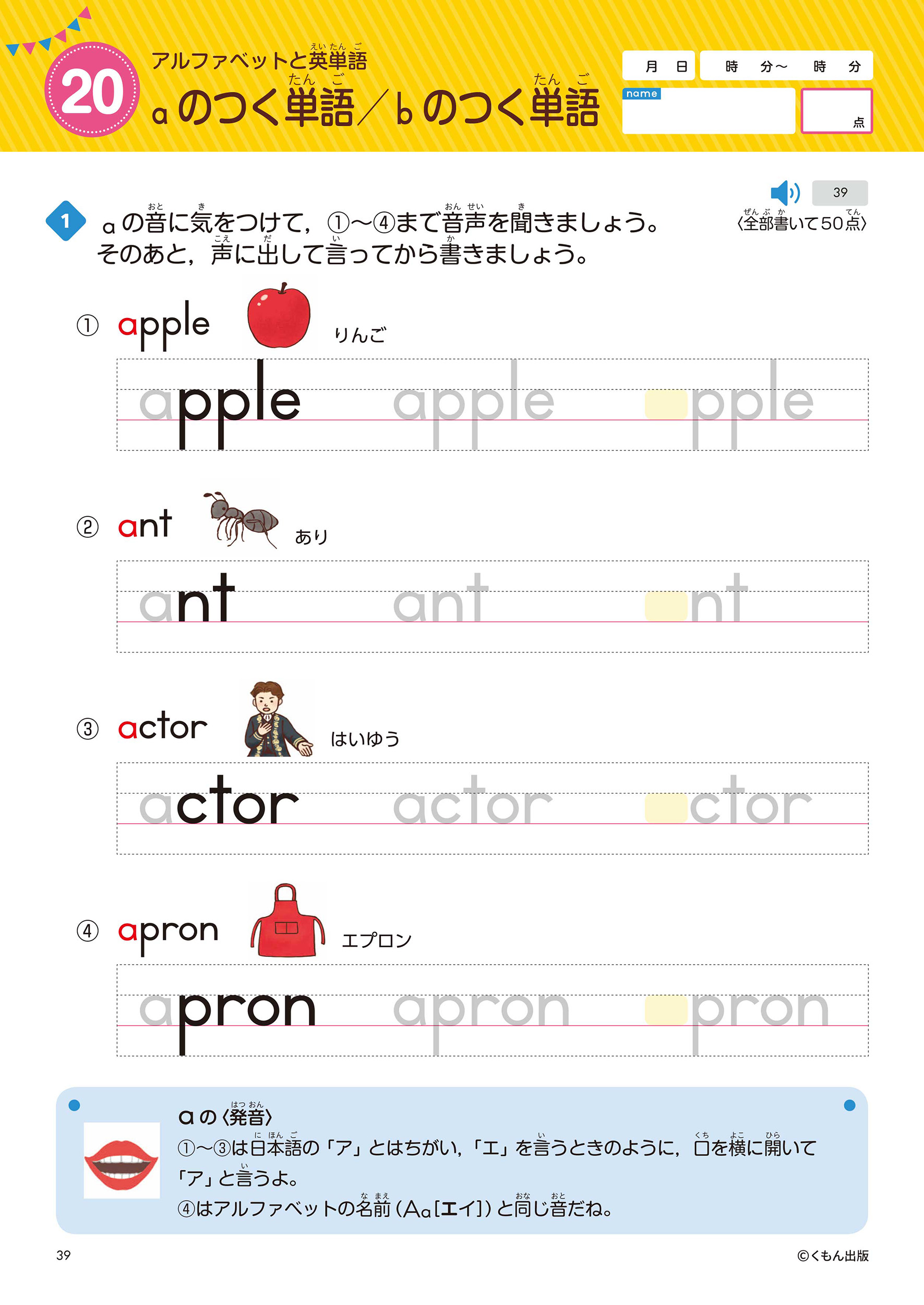 サムネイル画像4