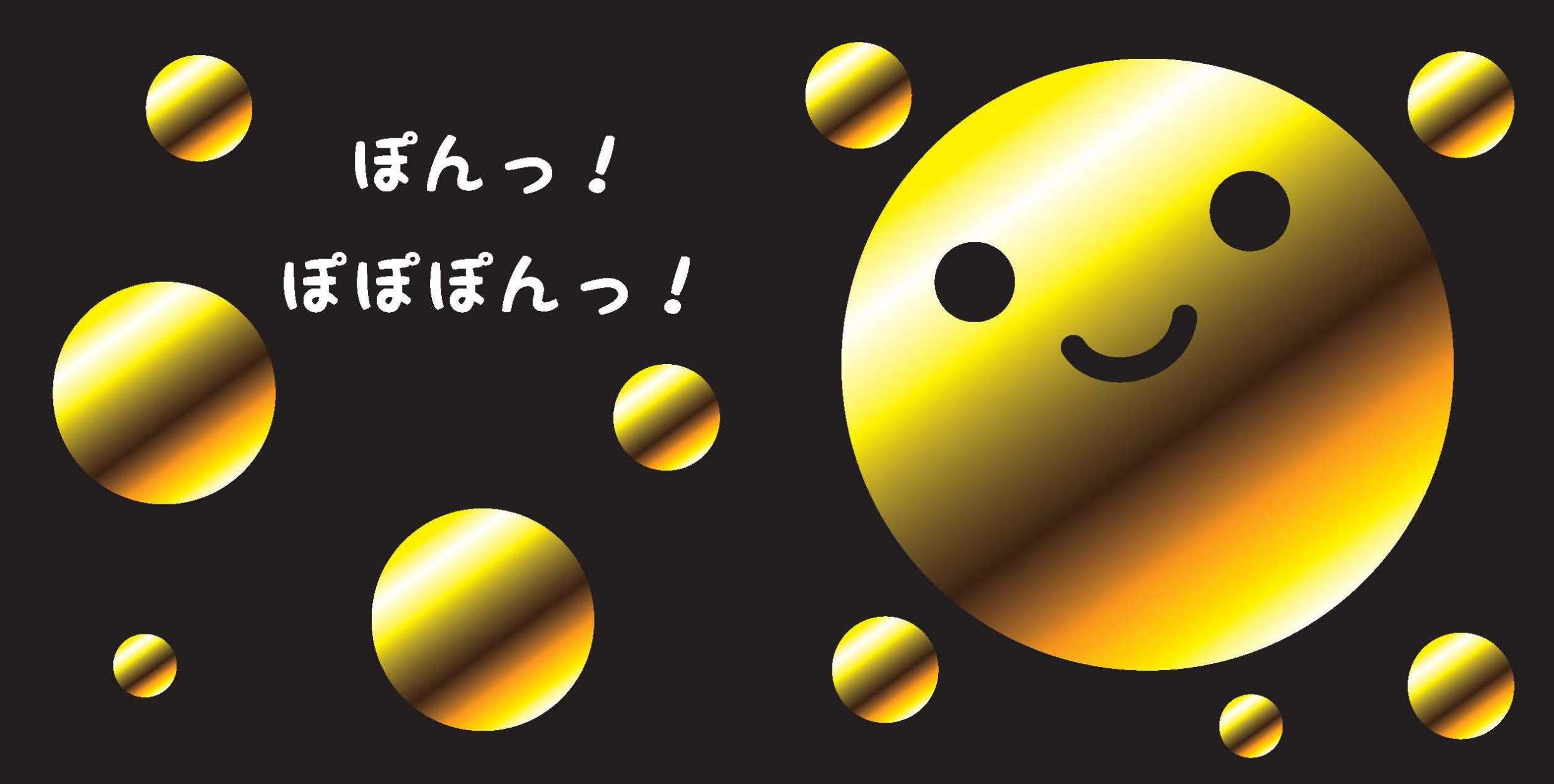 サムネイル画像2