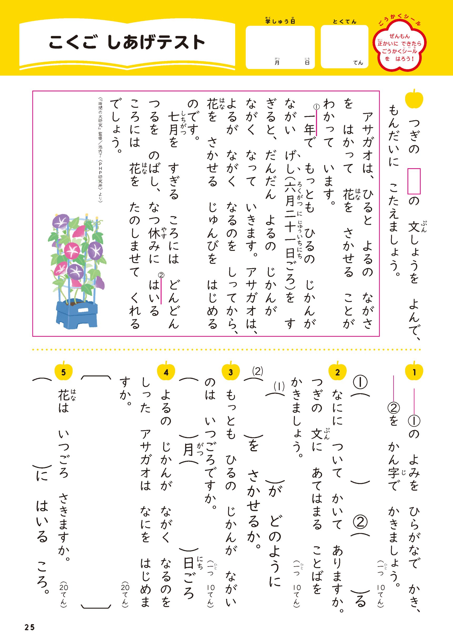 サムネイル画像4