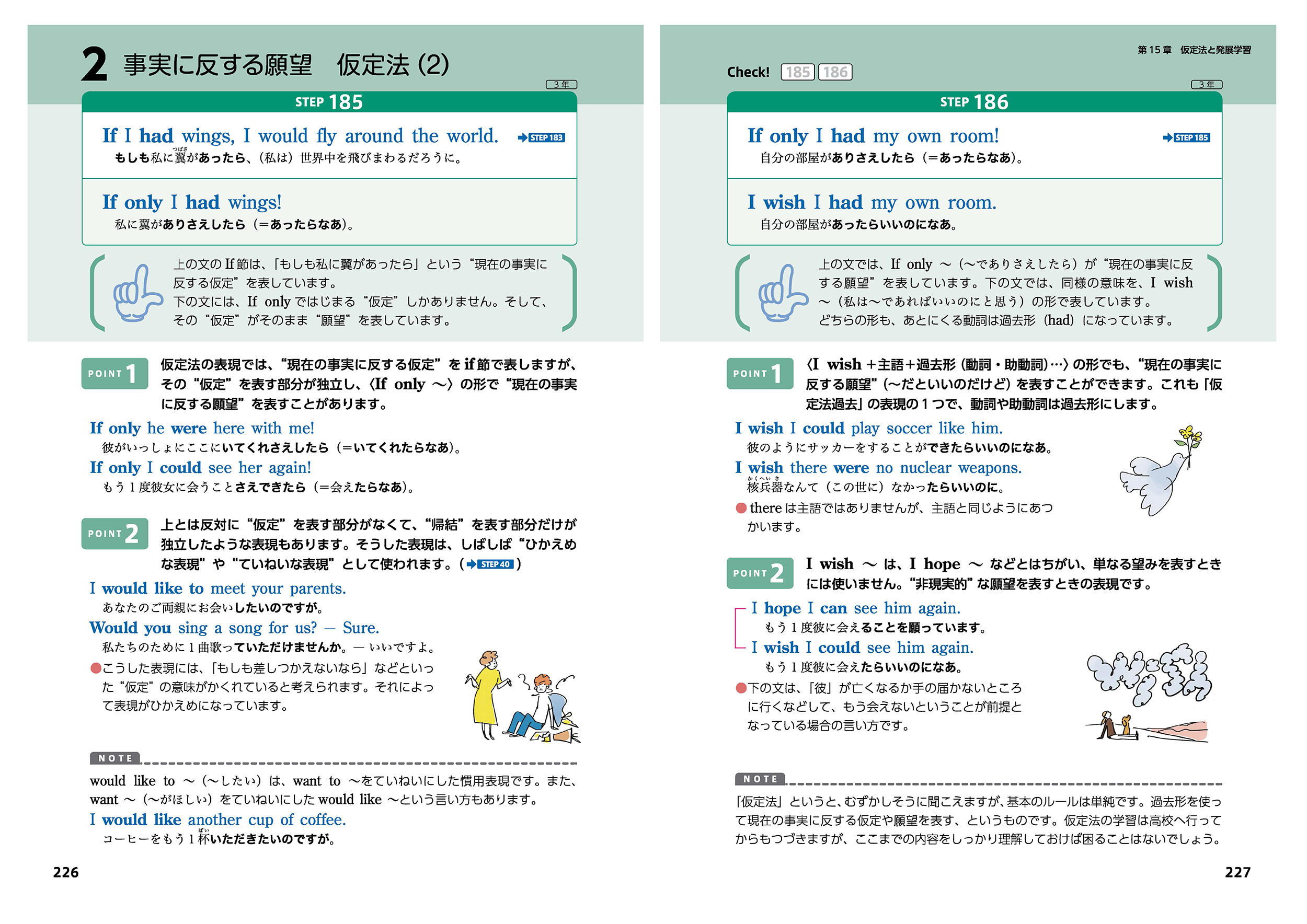 サムネイル画像3
