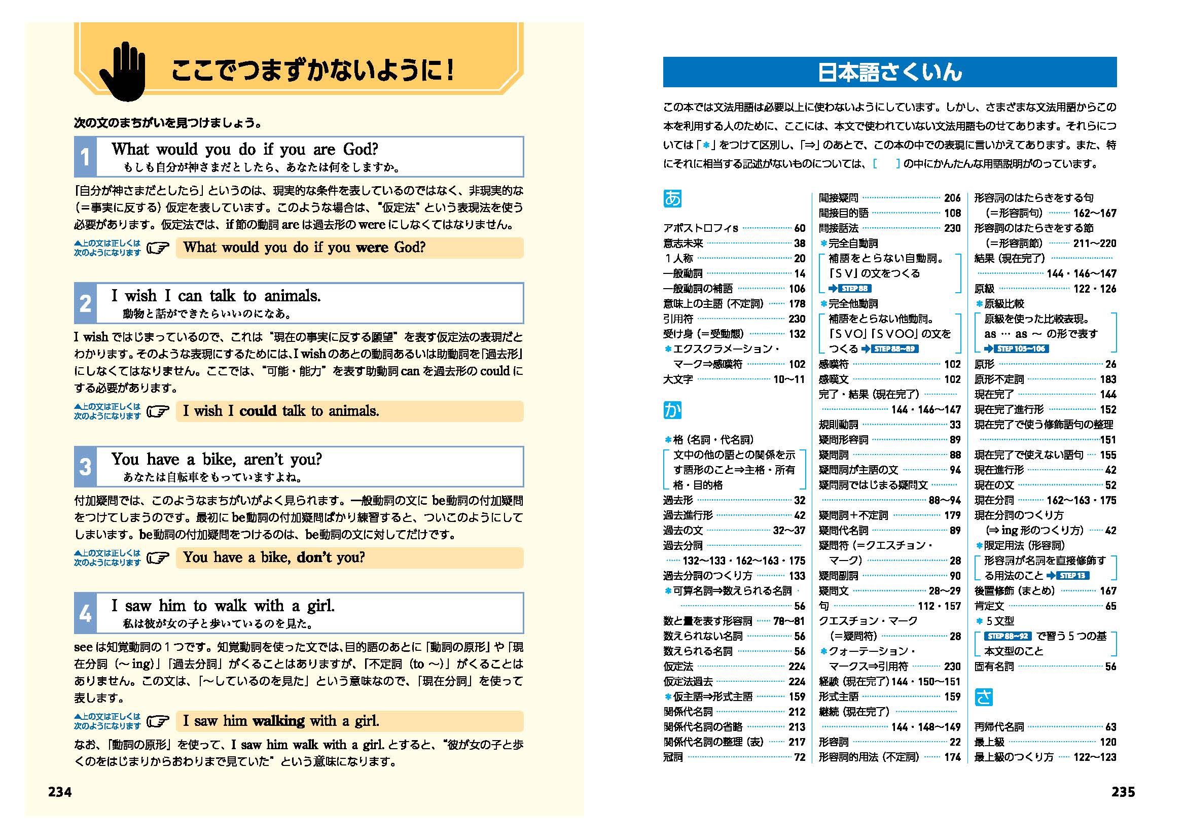 サムネイル画像4