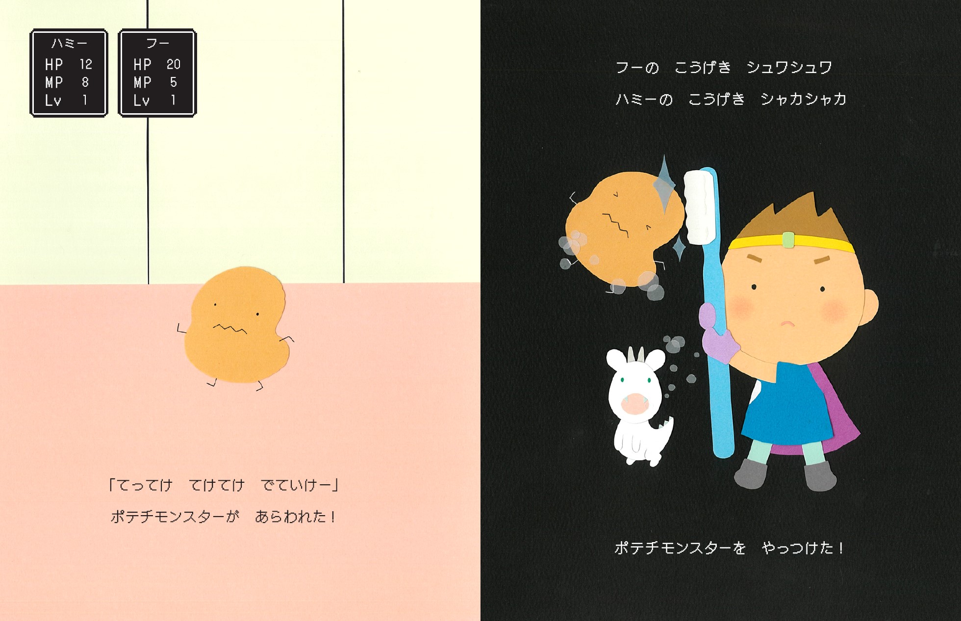 サムネイル画像1