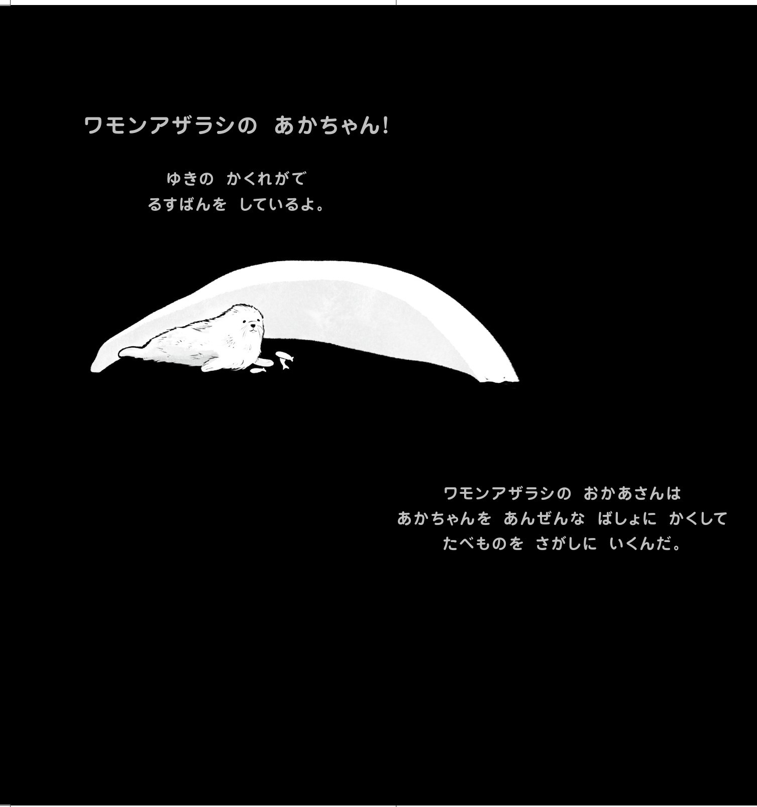 サムネイル画像2