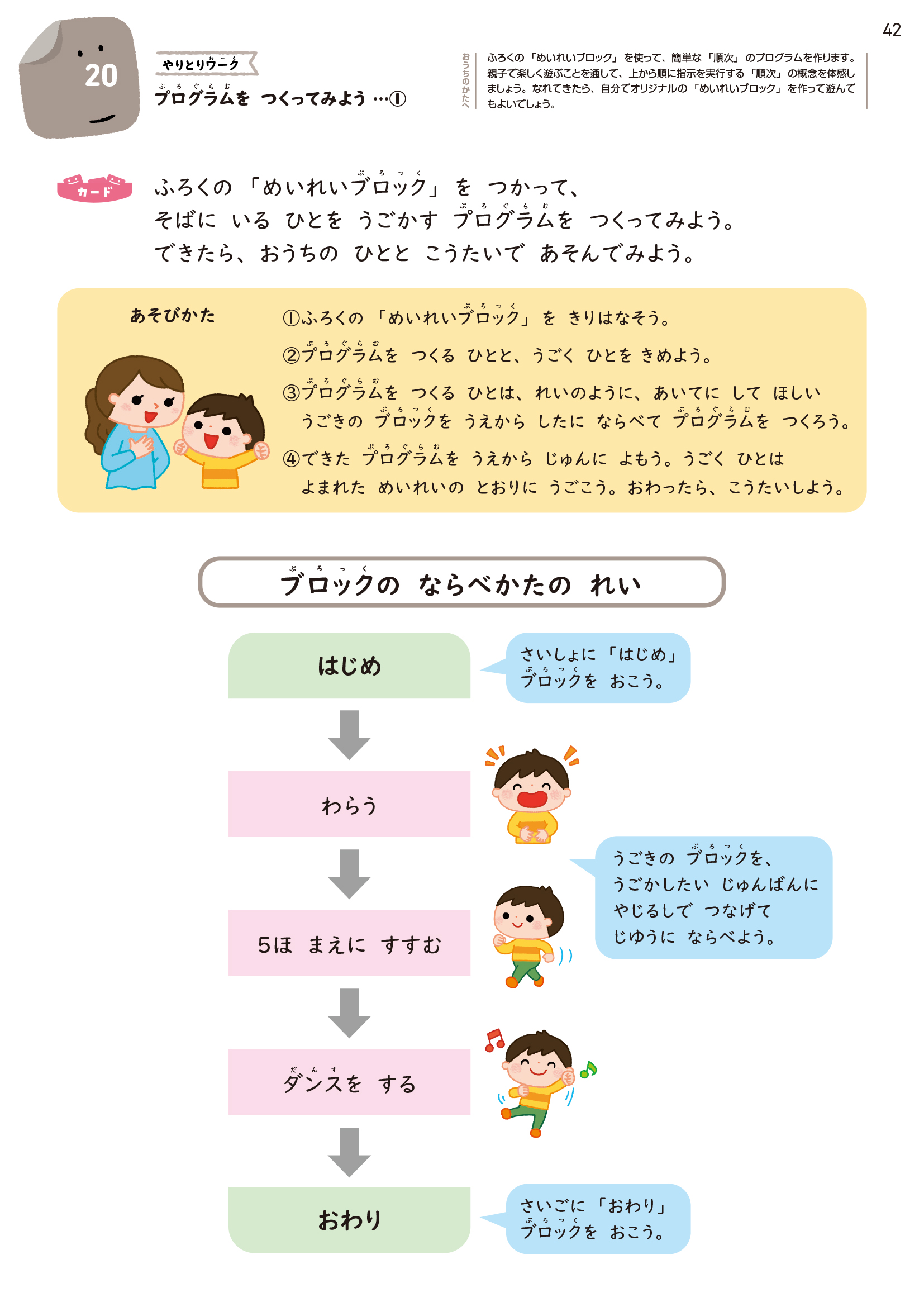 サムネイル画像3