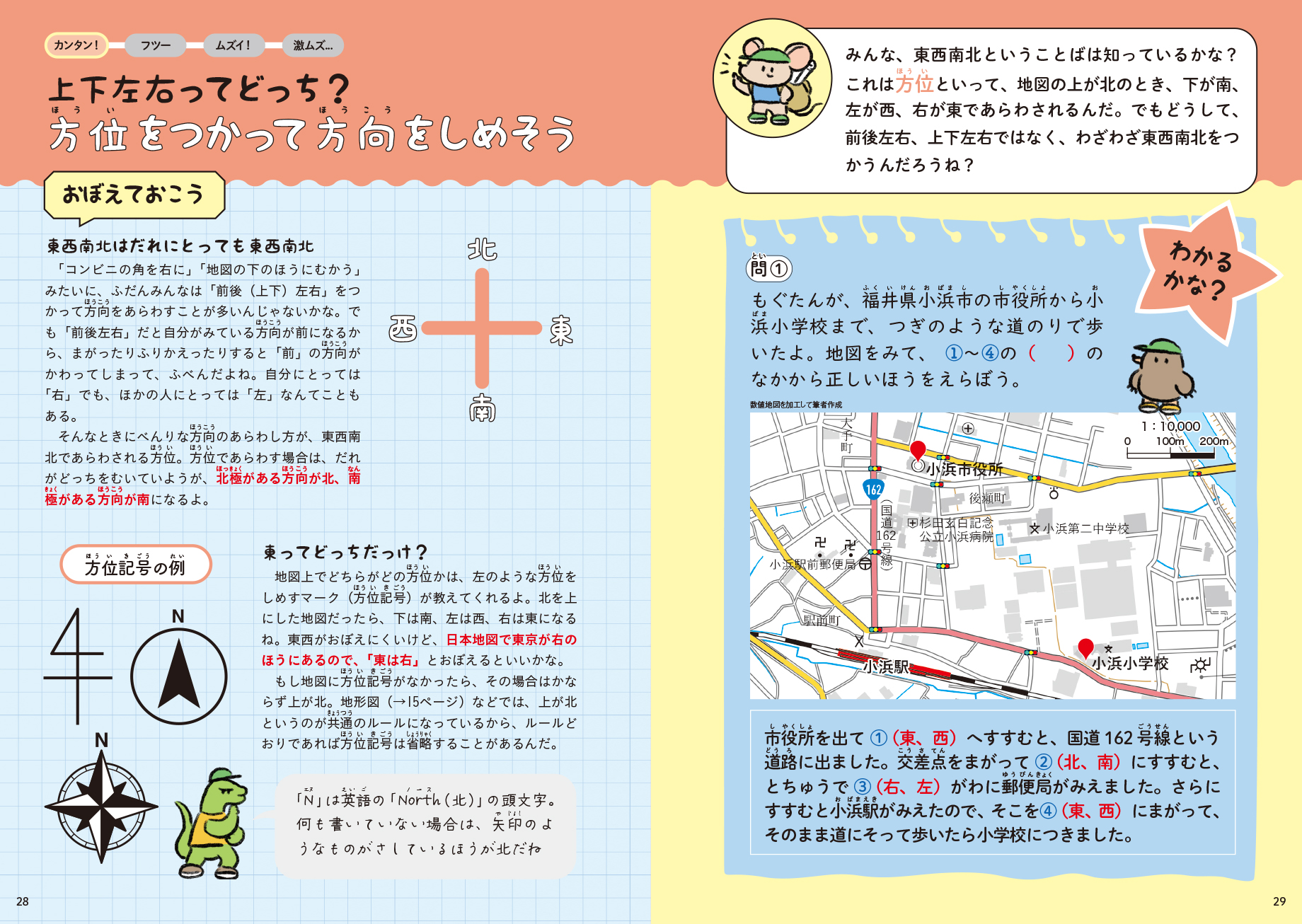 サムネイル画像3