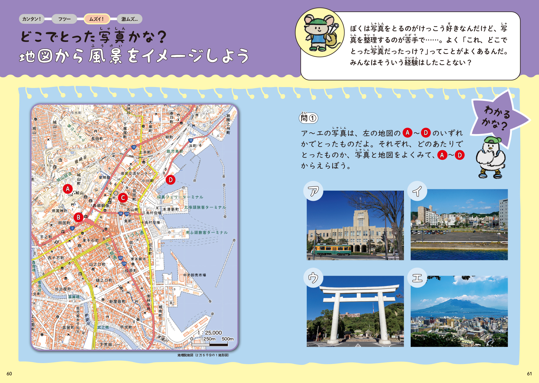 サムネイル画像4