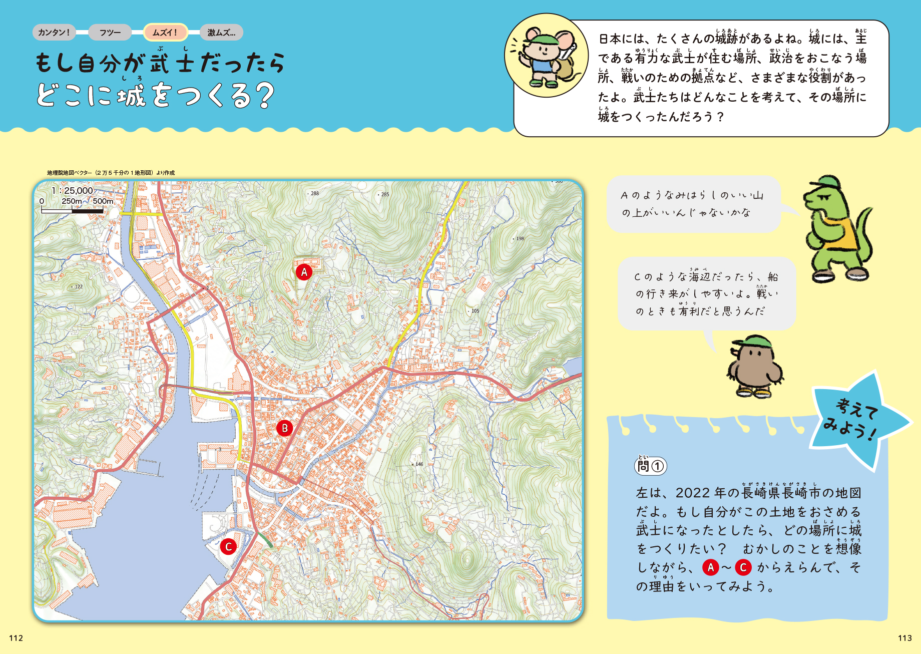 サムネイル画像5