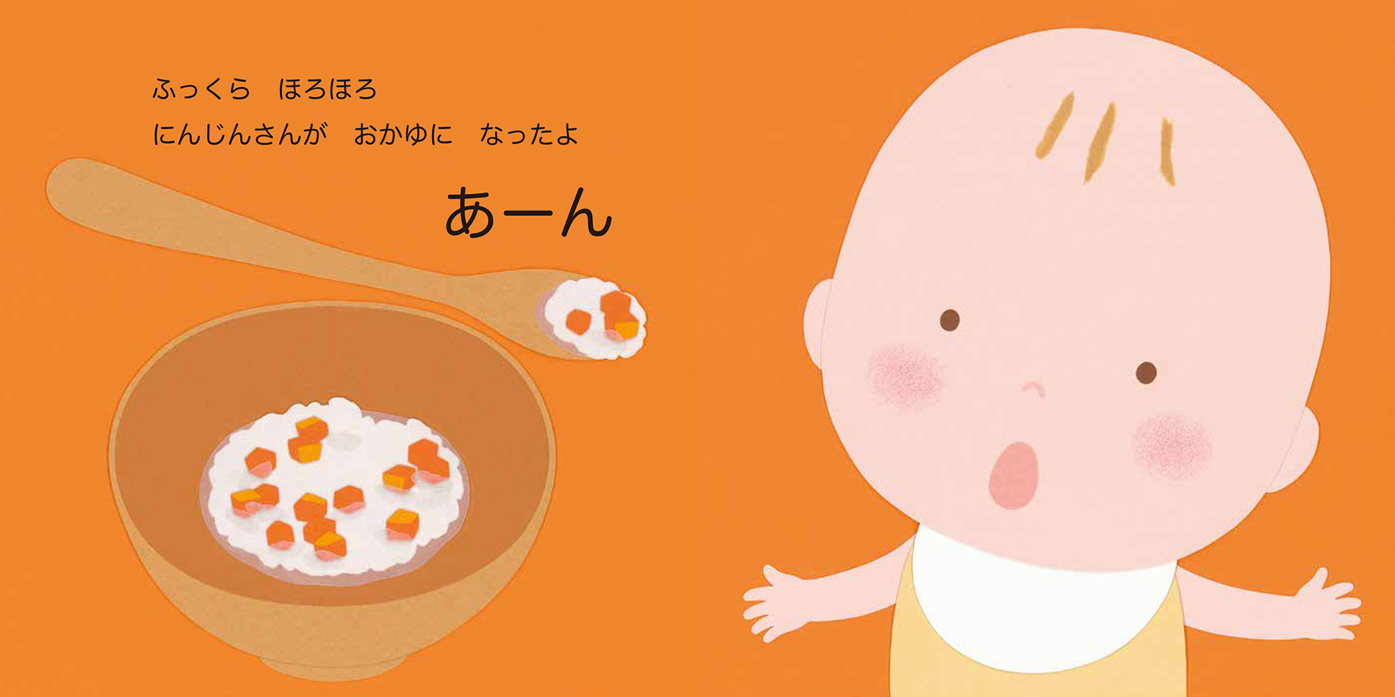 サムネイル画像2