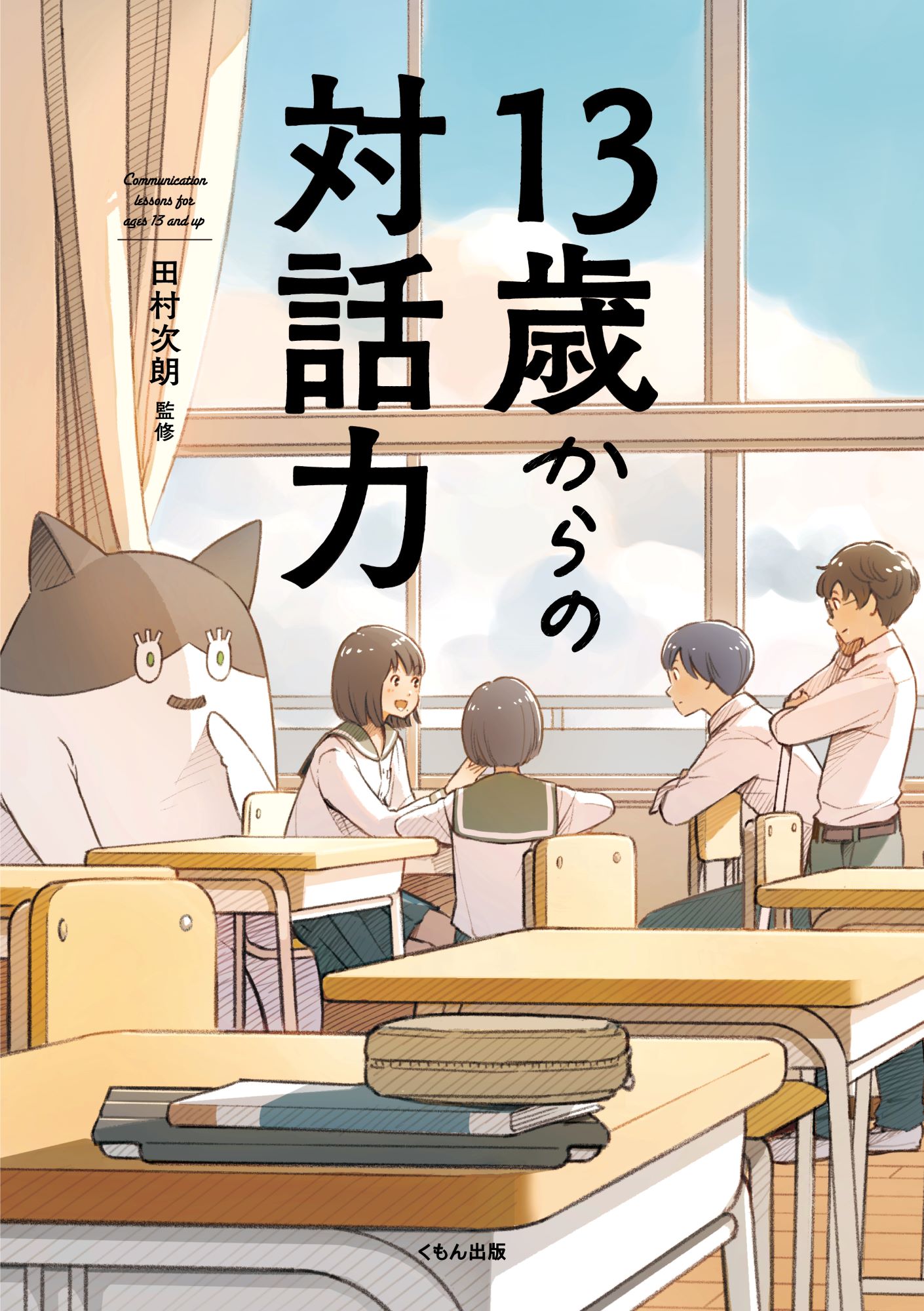 サムネイル画像1