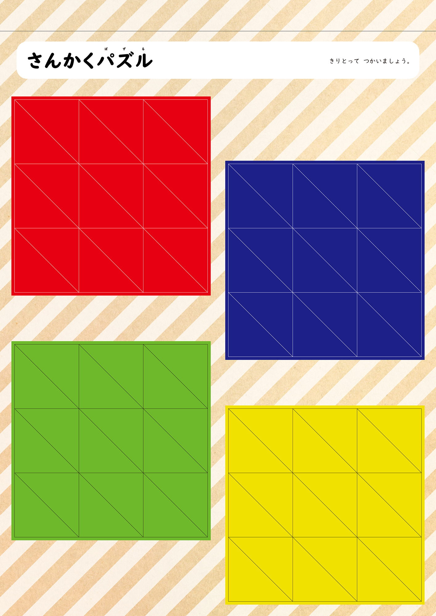サムネイル画像5