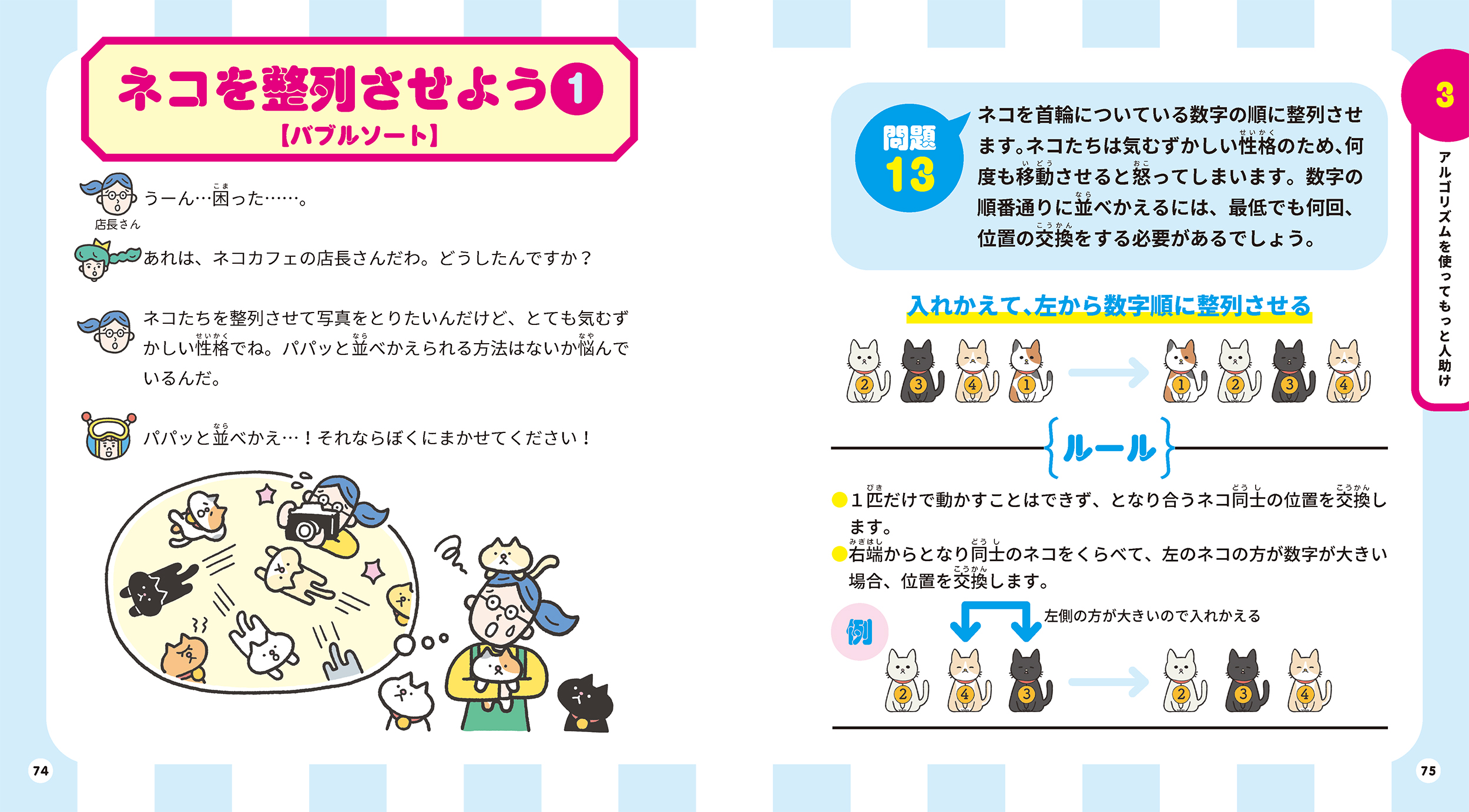 サムネイル画像4
