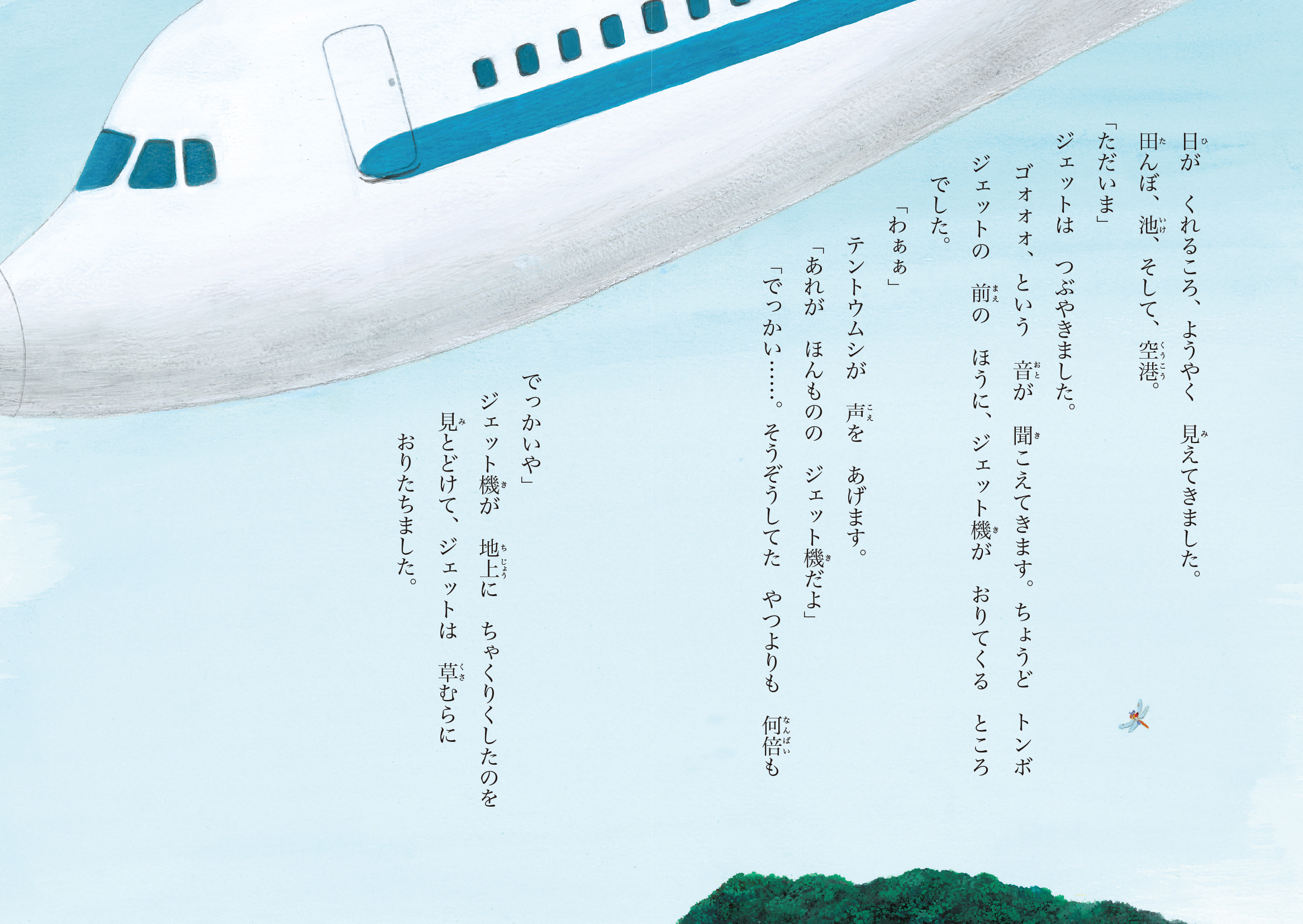 サムネイル画像3