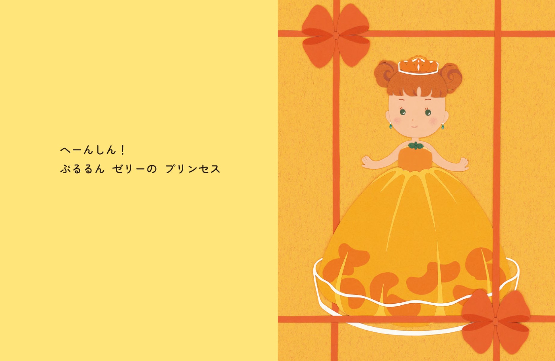 サムネイル画像4