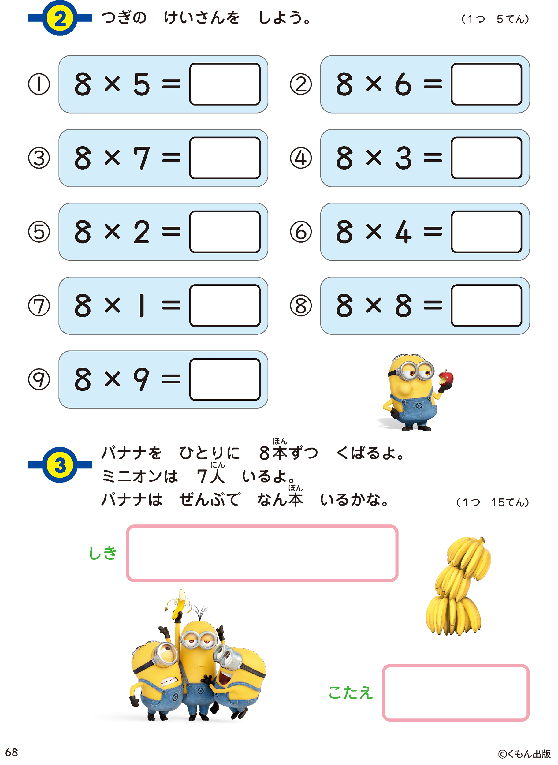 サムネイル画像5