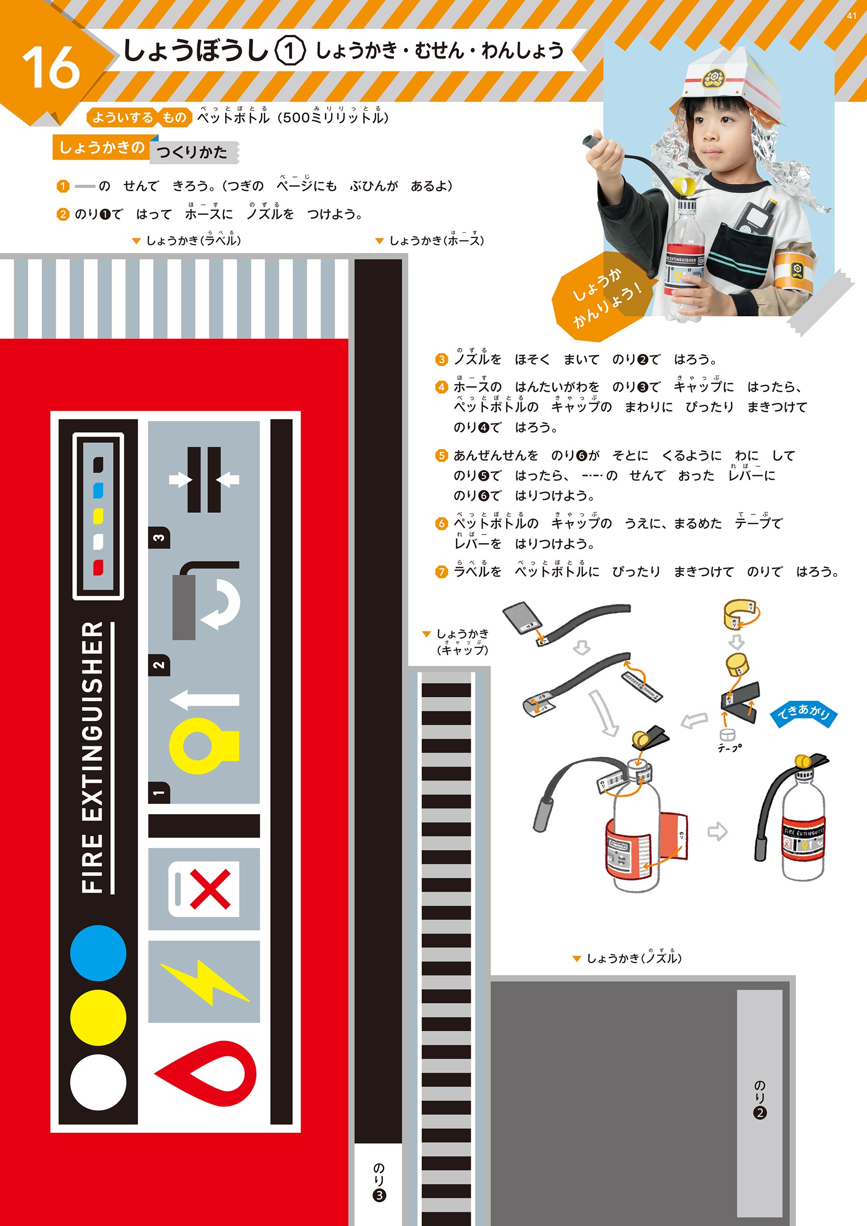 サムネイル画像3