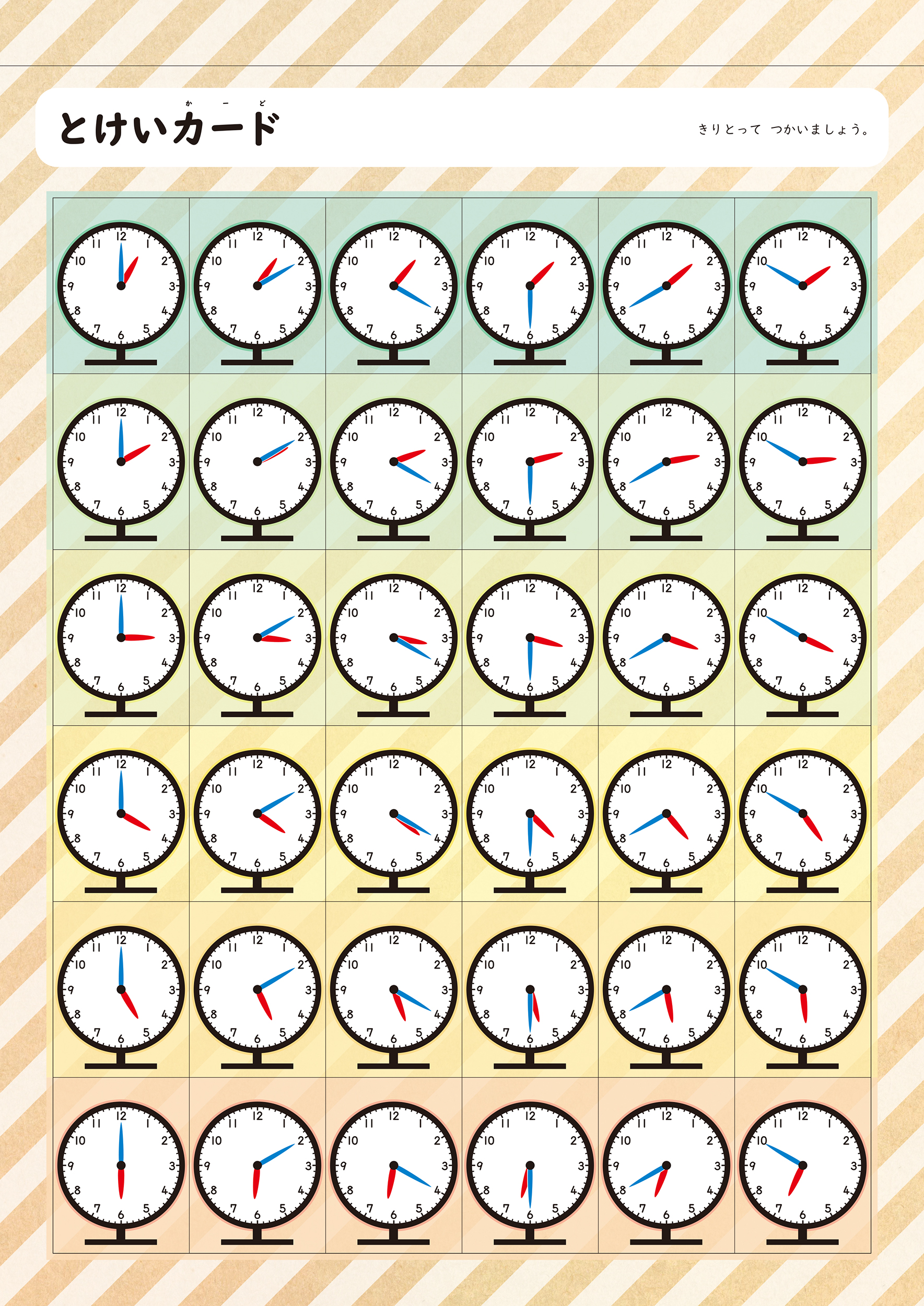 サムネイル画像5