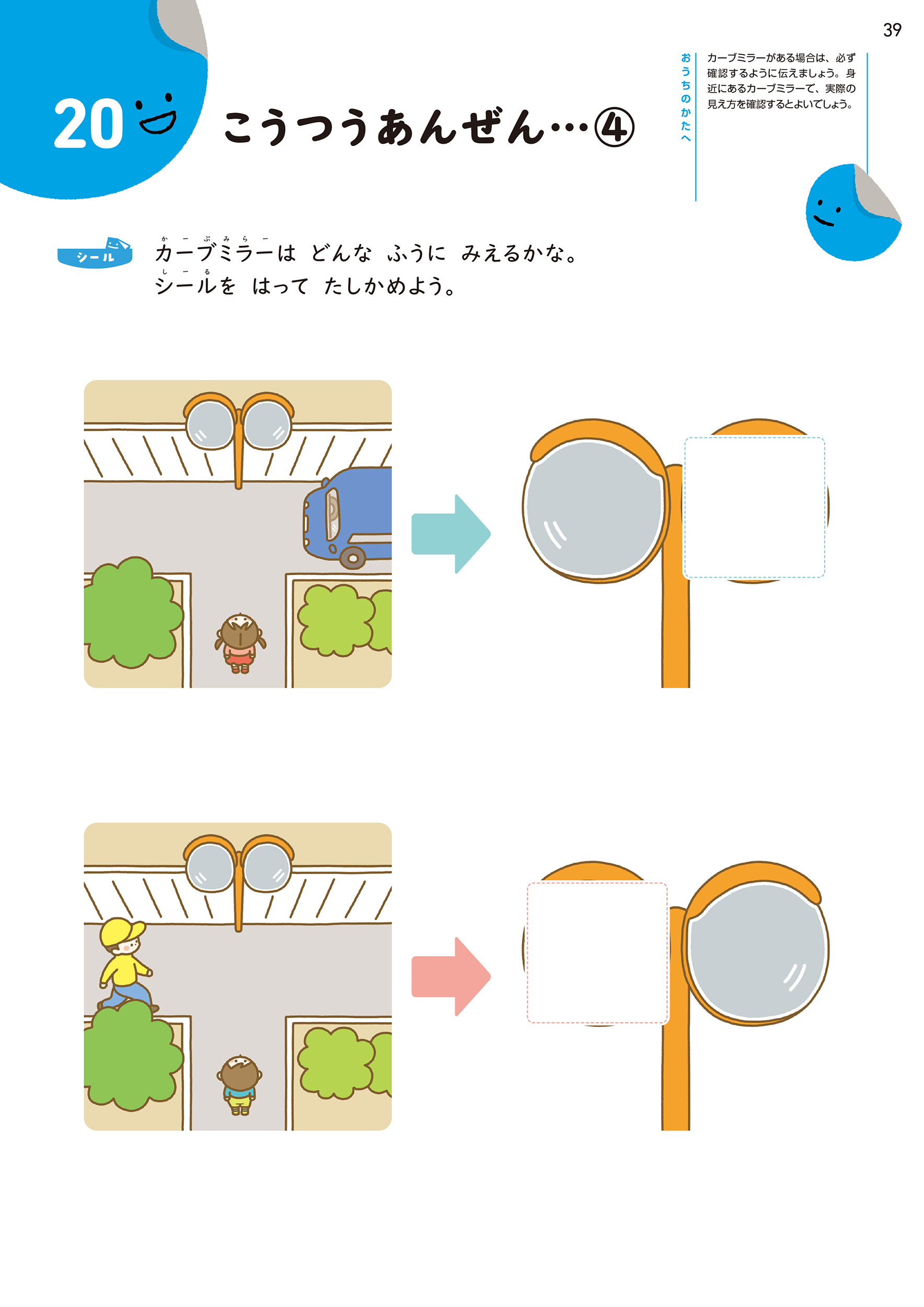 サムネイル画像2