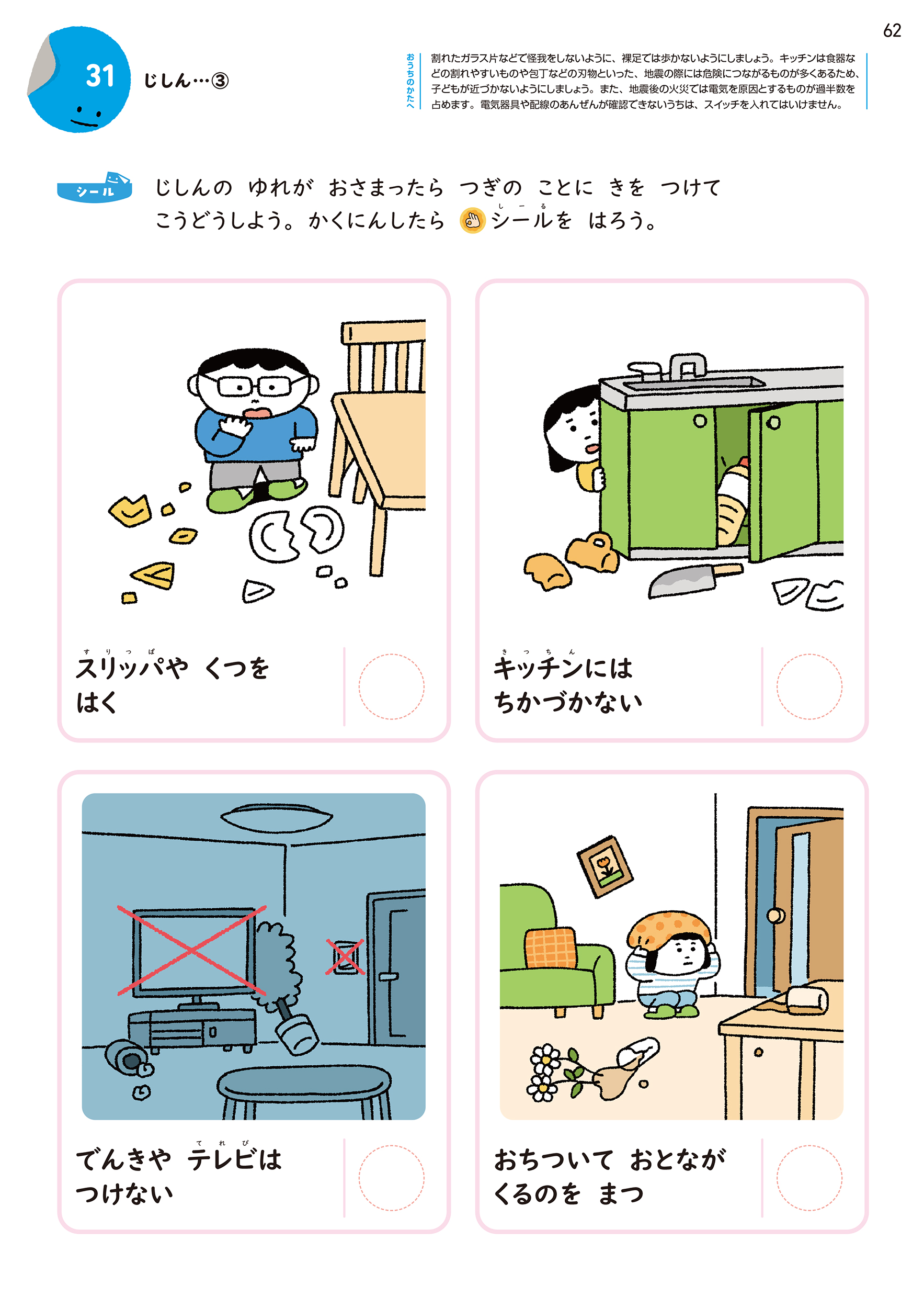 サムネイル画像3