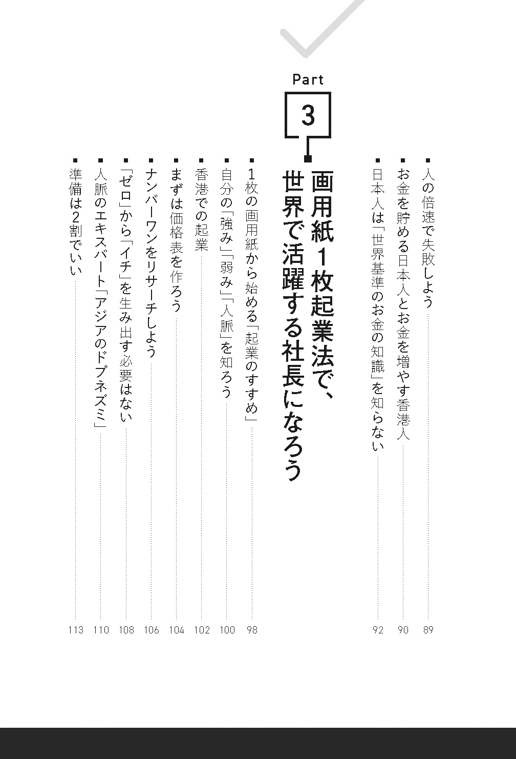 サムネイル画像4