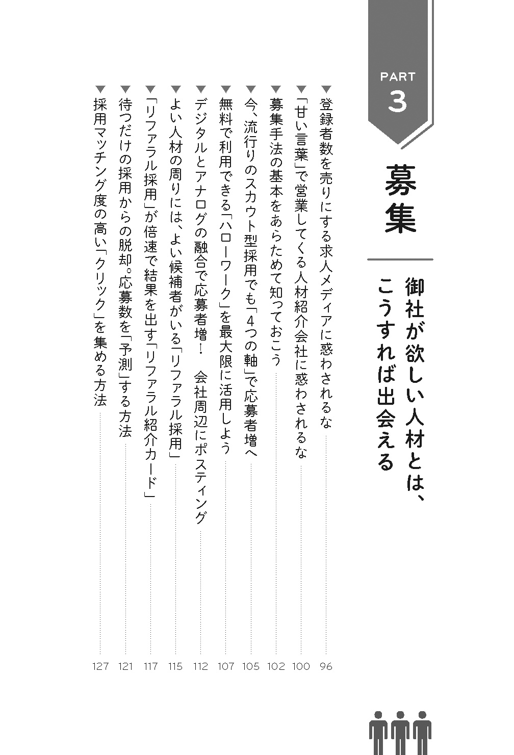 サムネイル画像4