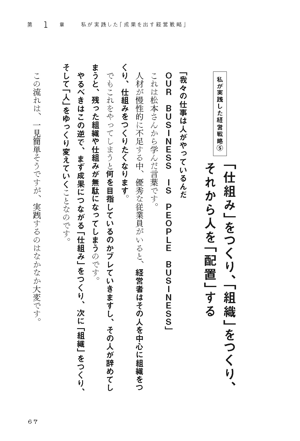 サムネイル画像2