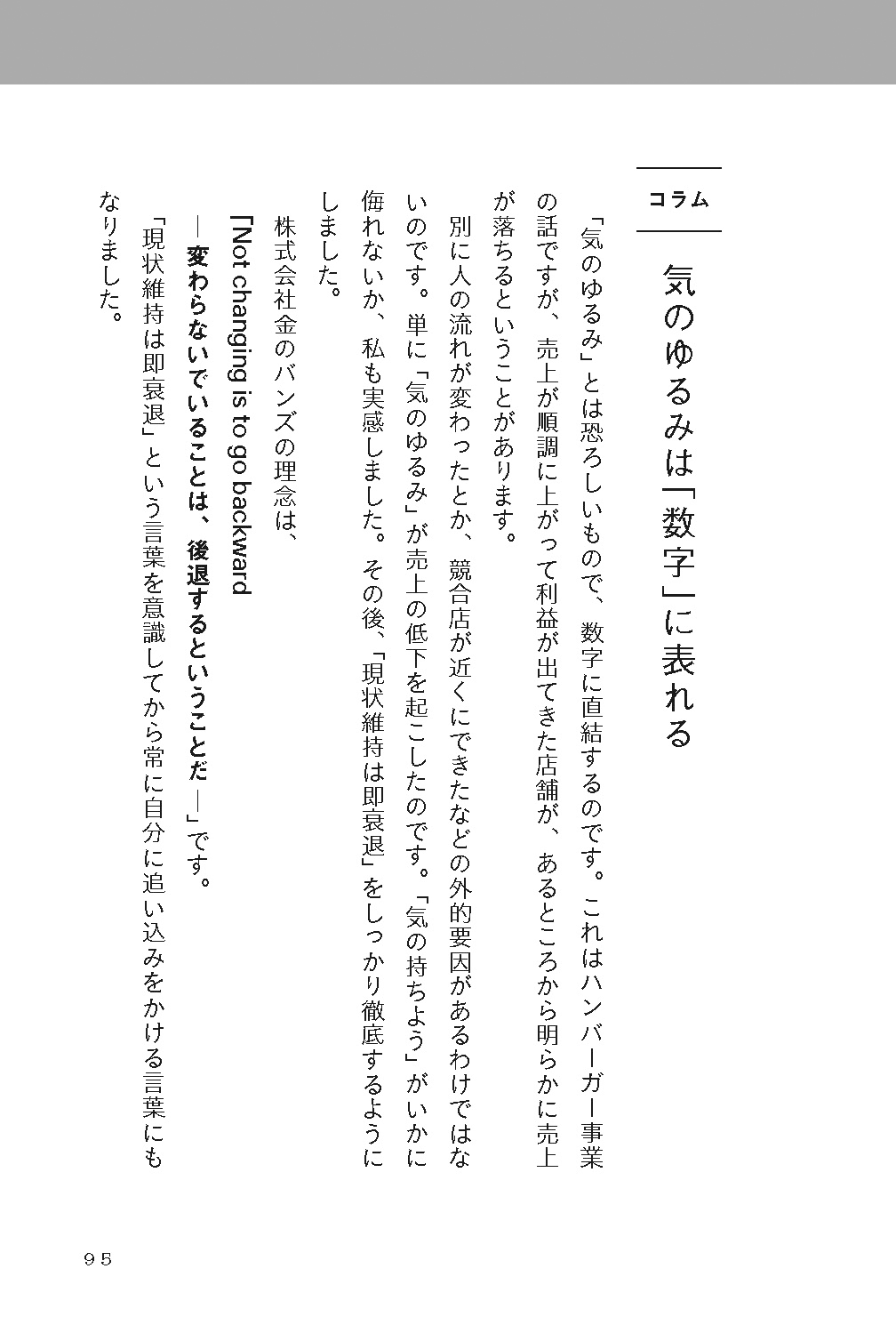 サムネイル画像3