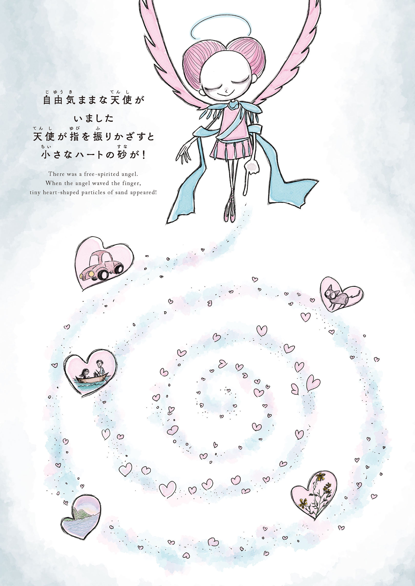 サムネイル画像1