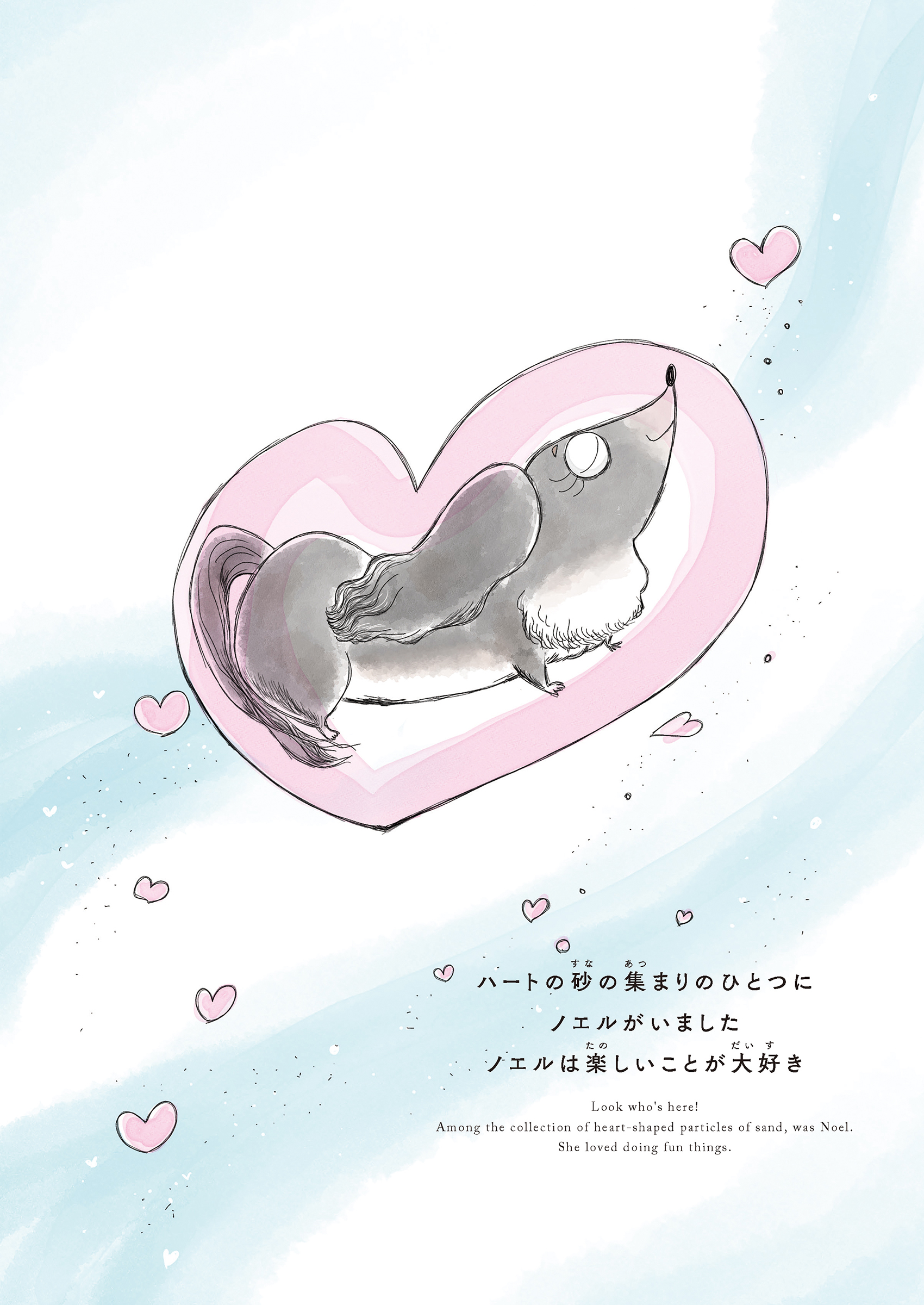 サムネイル画像2