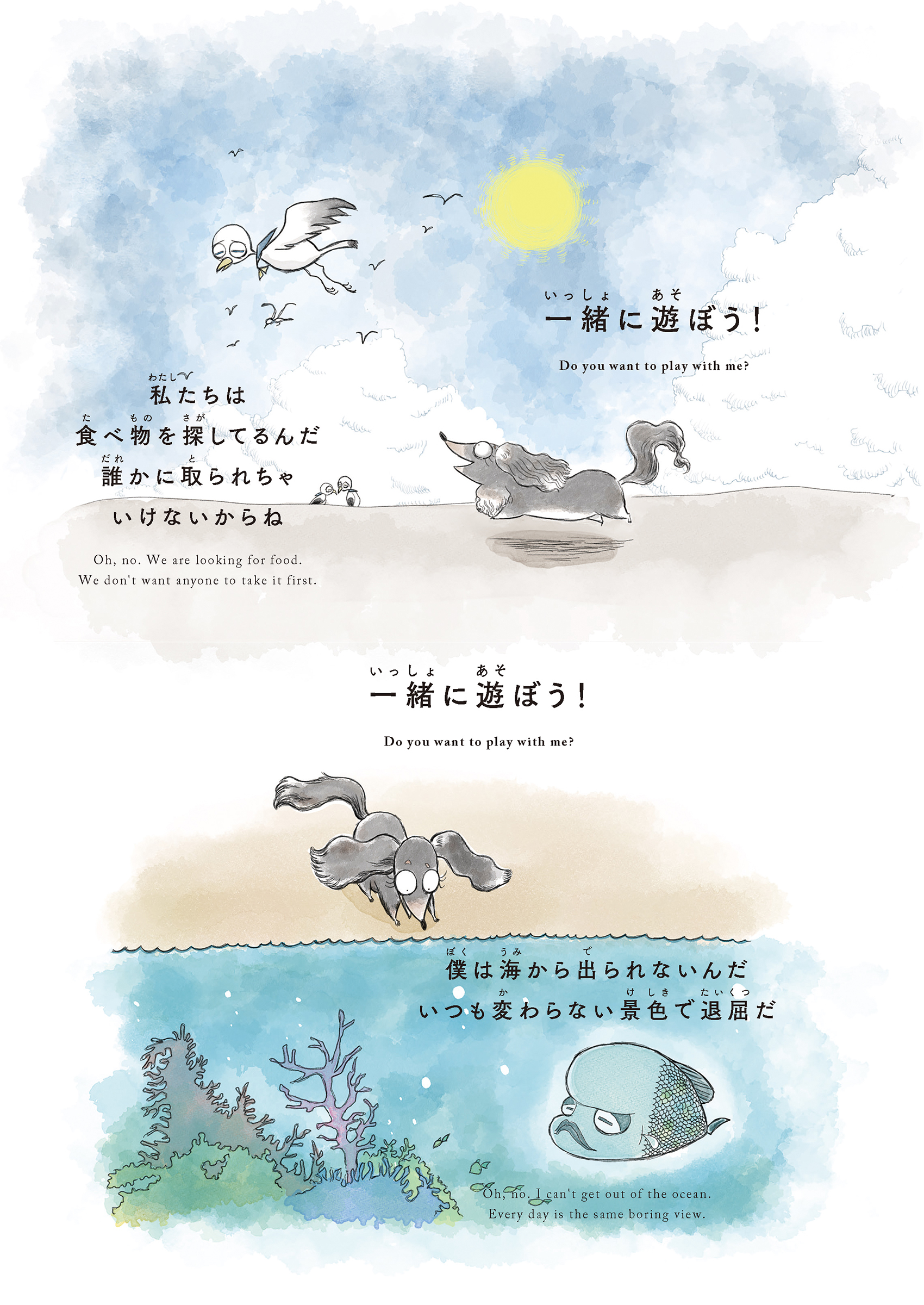 サムネイル画像3