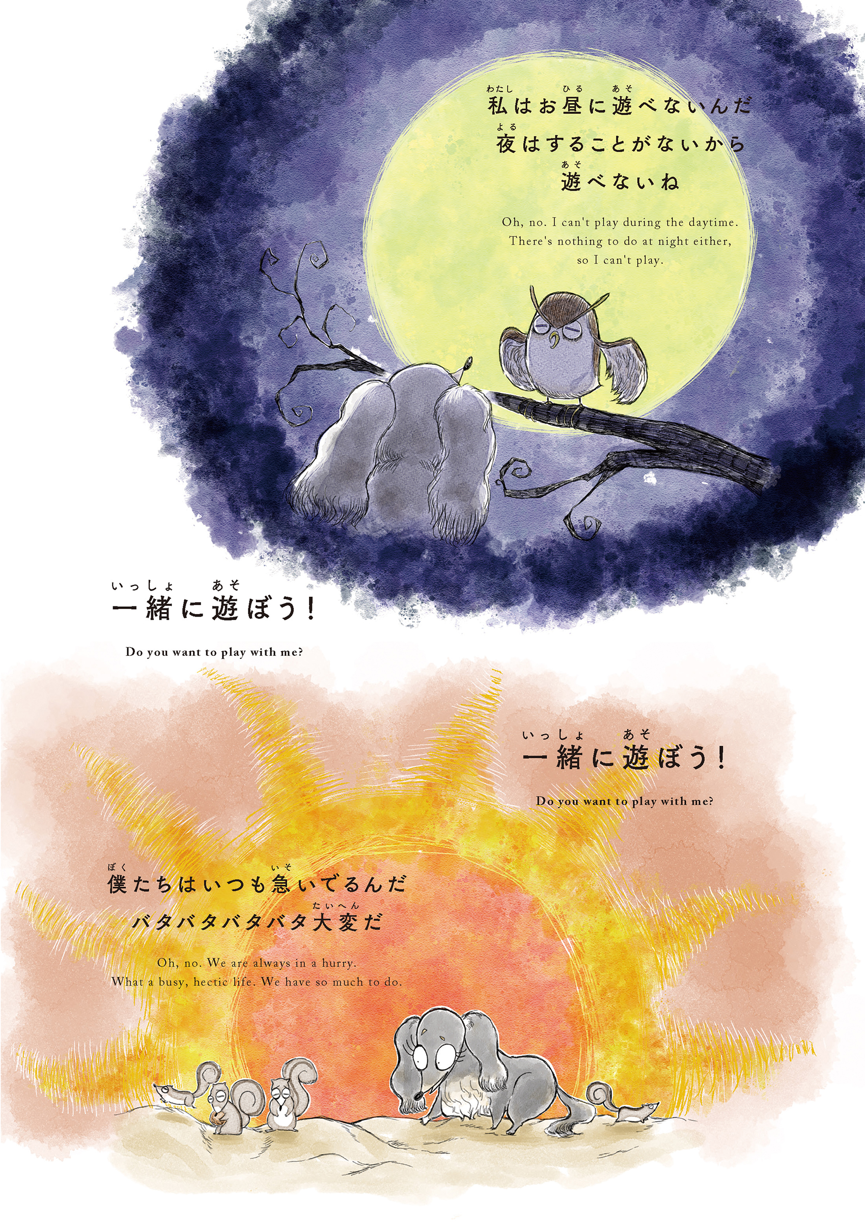 サムネイル画像4
