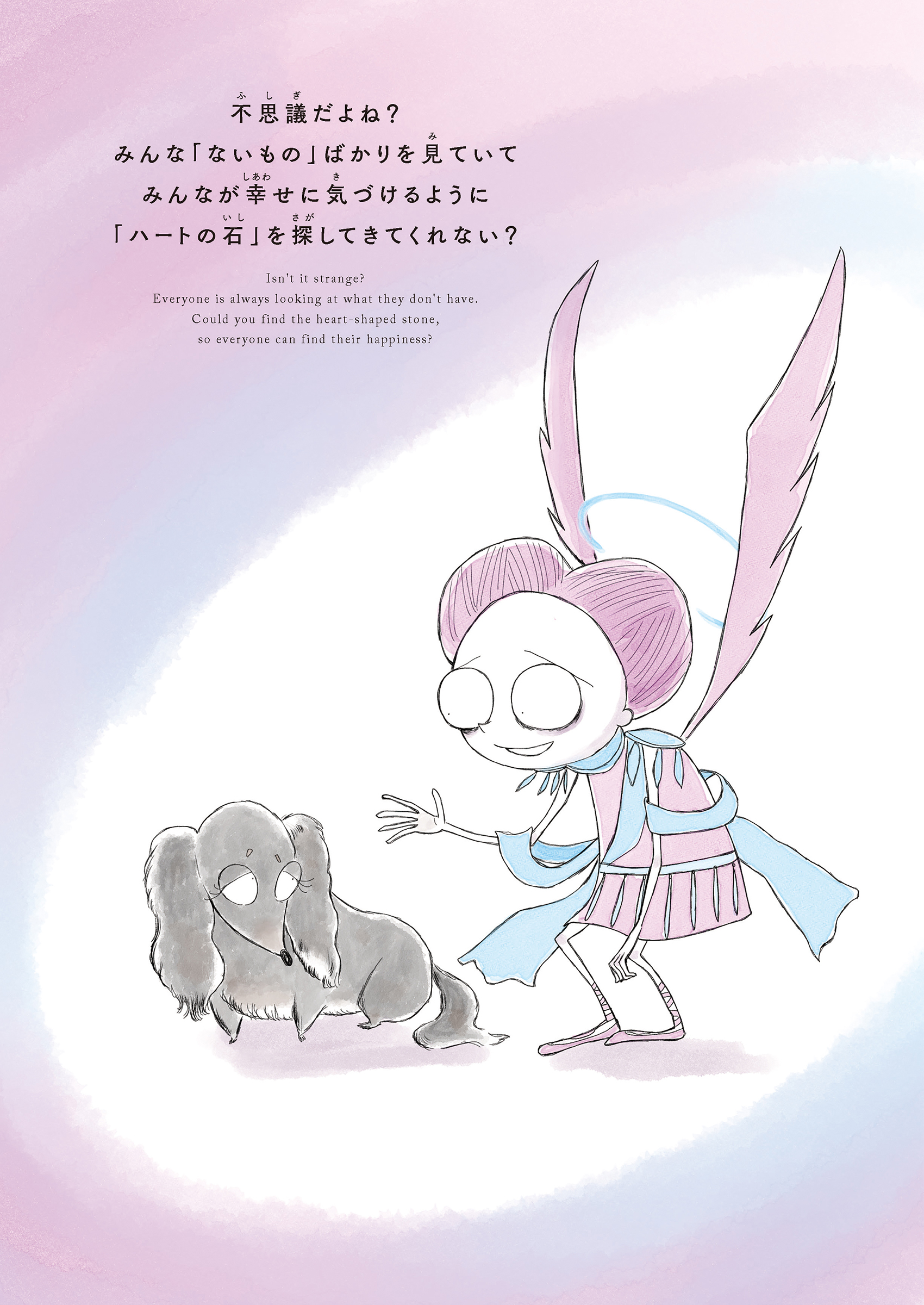 サムネイル画像5