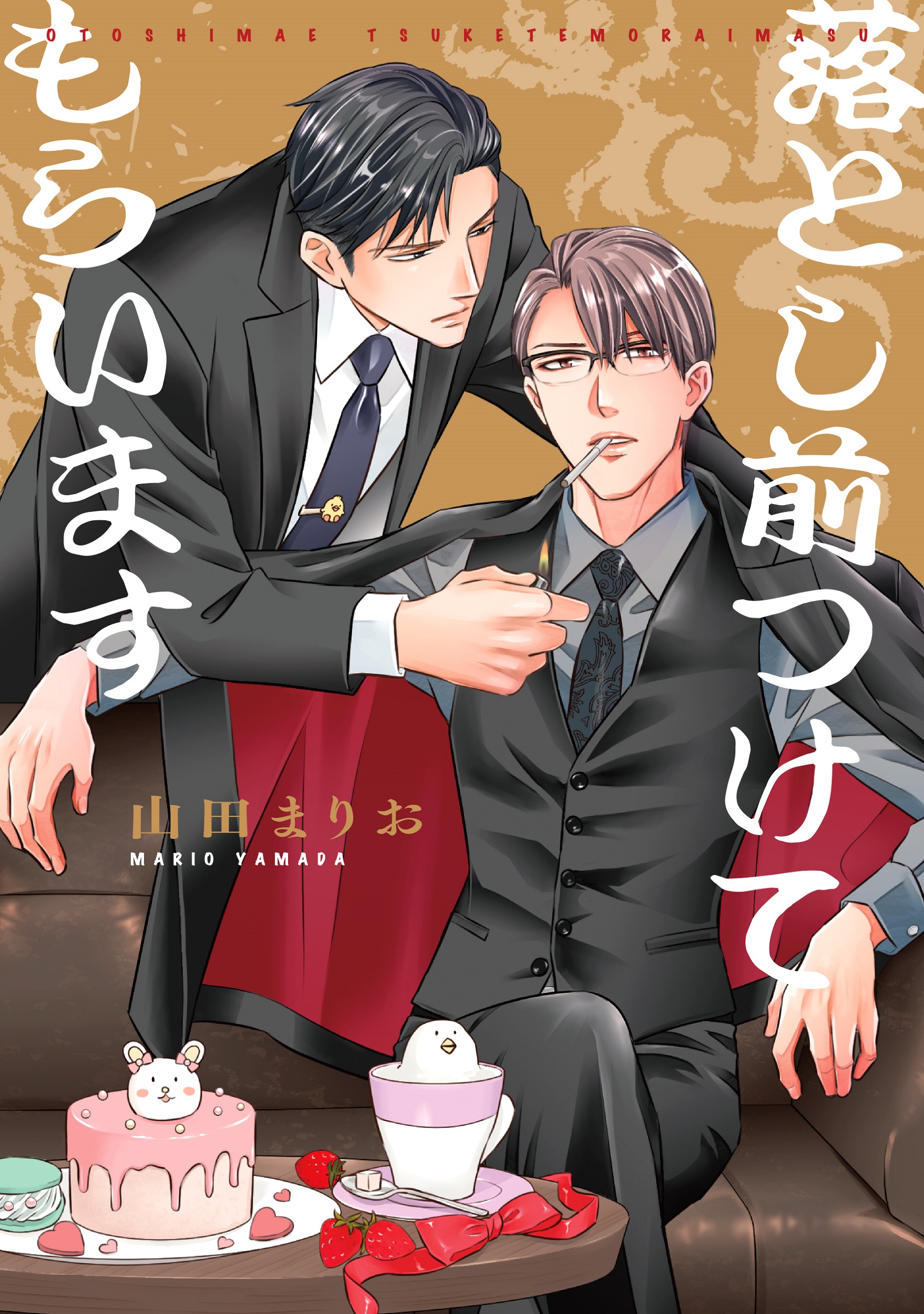 サムネイル画像1