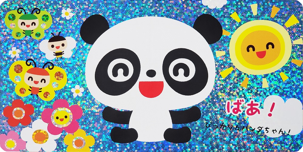 サムネイル画像3