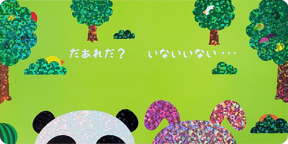 サムネイル画像4