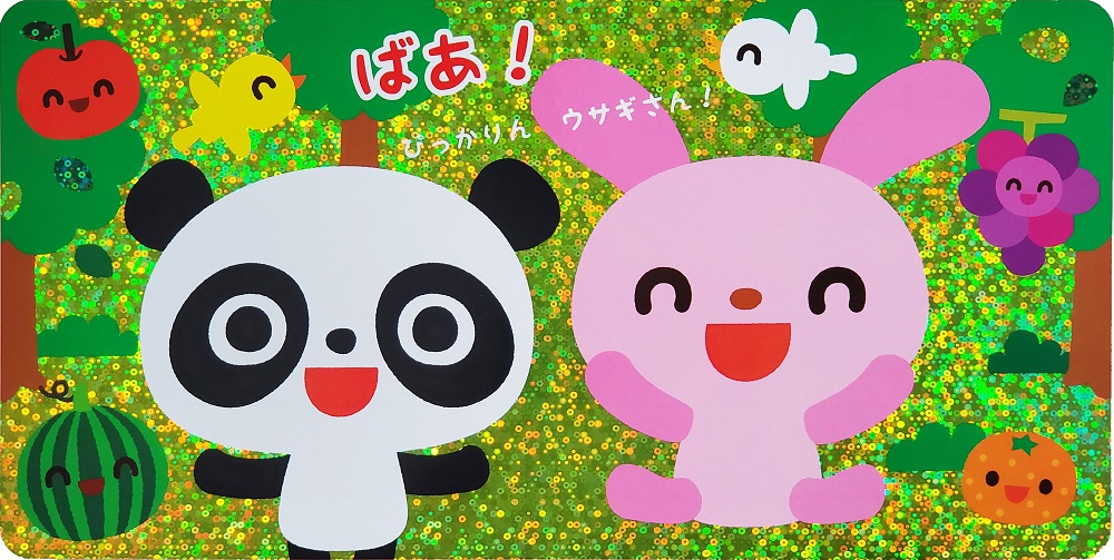 サムネイル画像5