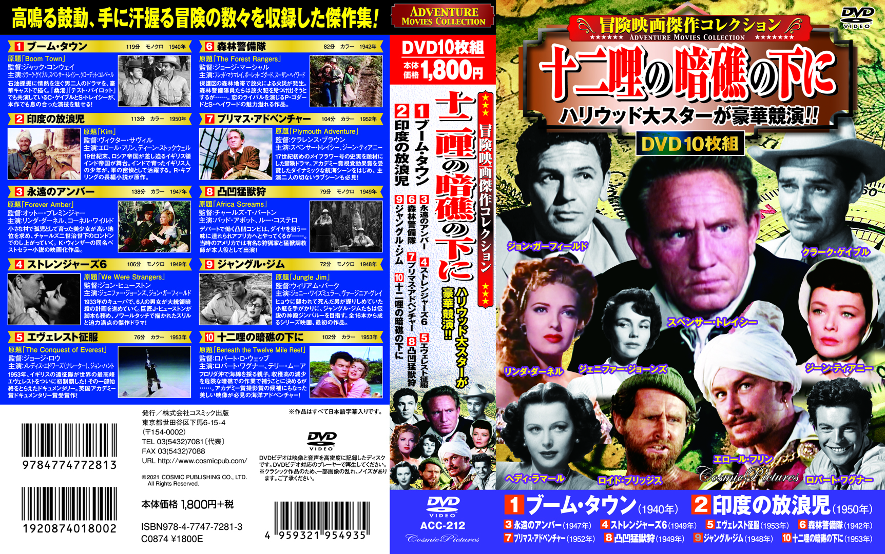 サムネイル画像1